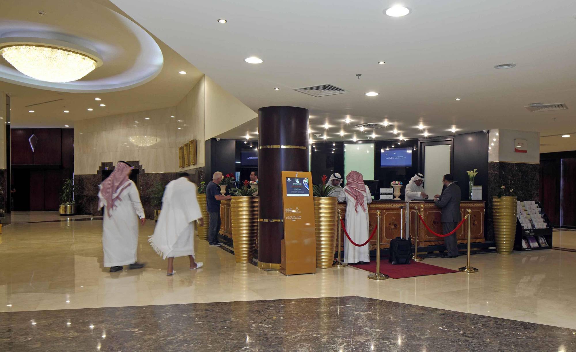 Hotel Intercontinental Taif By Ihg Zewnętrze zdjęcie